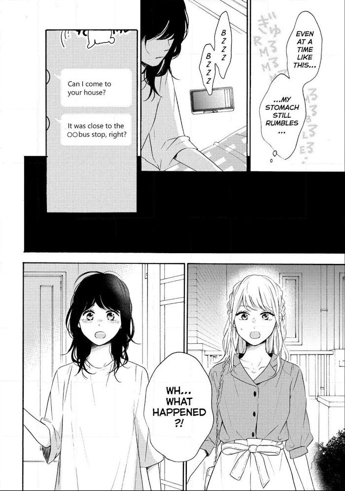 Koi Wazurai No Ellie Chapter 40 #24