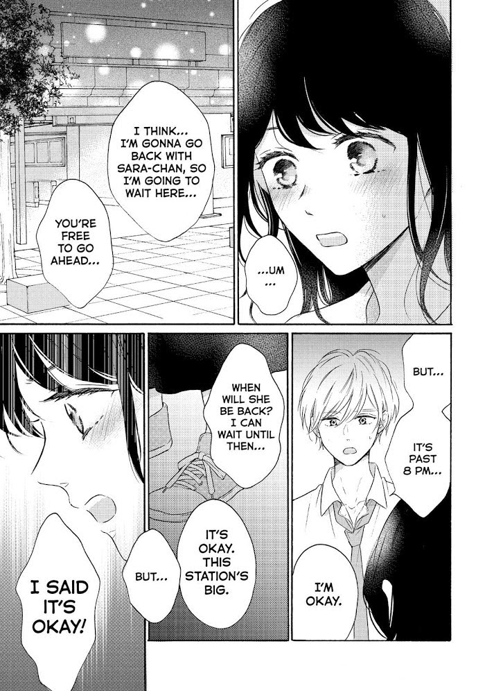 Koi Wazurai No Ellie Chapter 40 #37