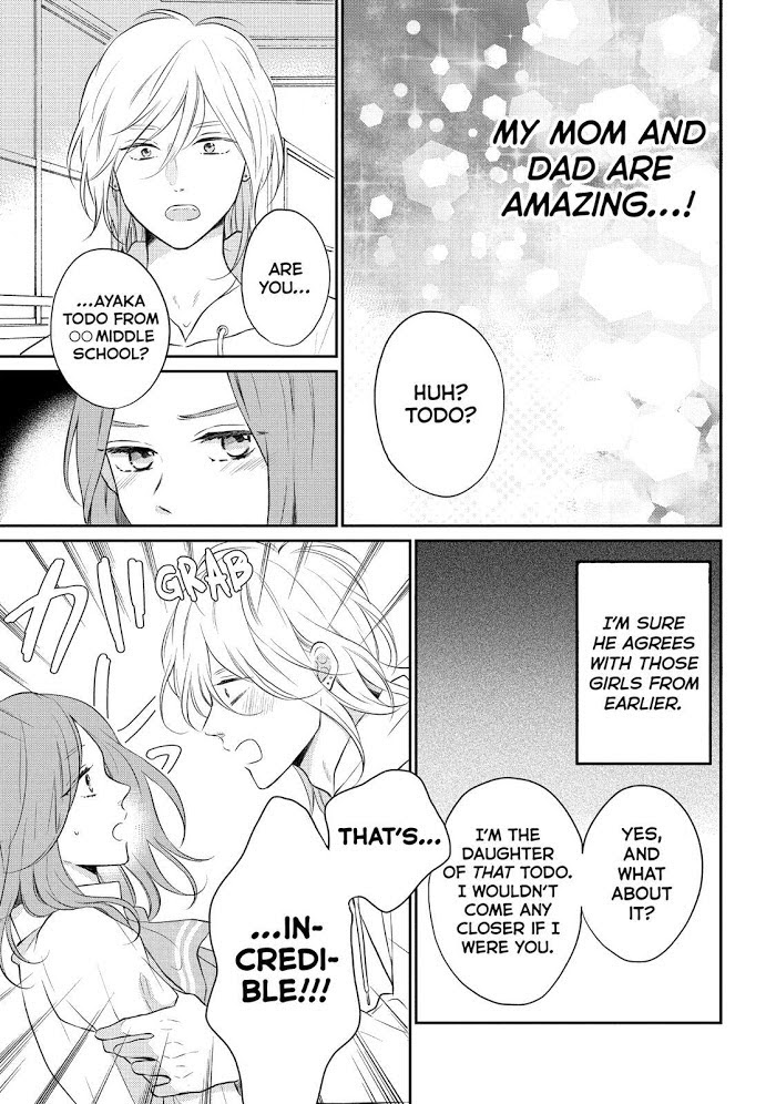 Koi Wazurai No Ellie Chapter 40 #47