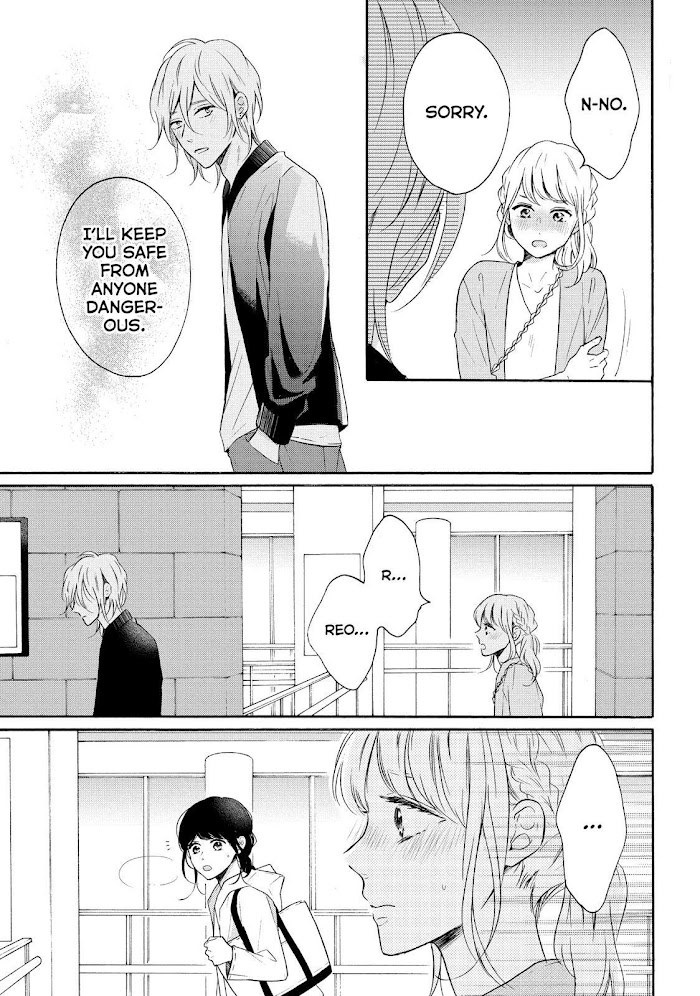 Koi Wazurai No Ellie Chapter 38 #5