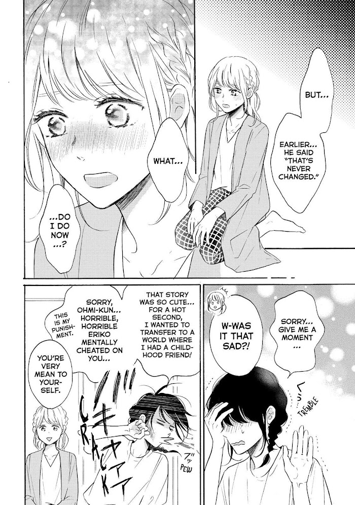 Koi Wazurai No Ellie Chapter 38 #16