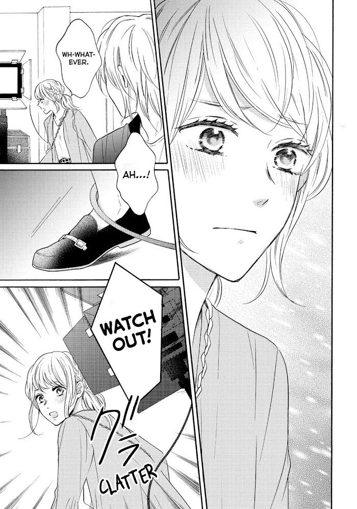 Koi Wazurai No Ellie Chapter 37 #12