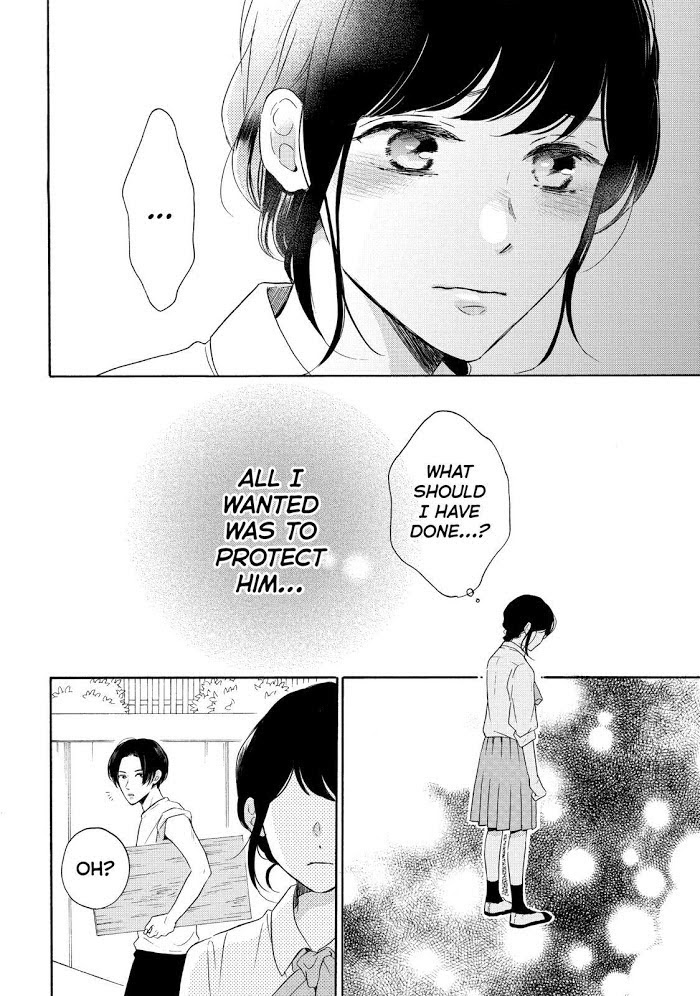 Koi Wazurai No Ellie Chapter 39 #22