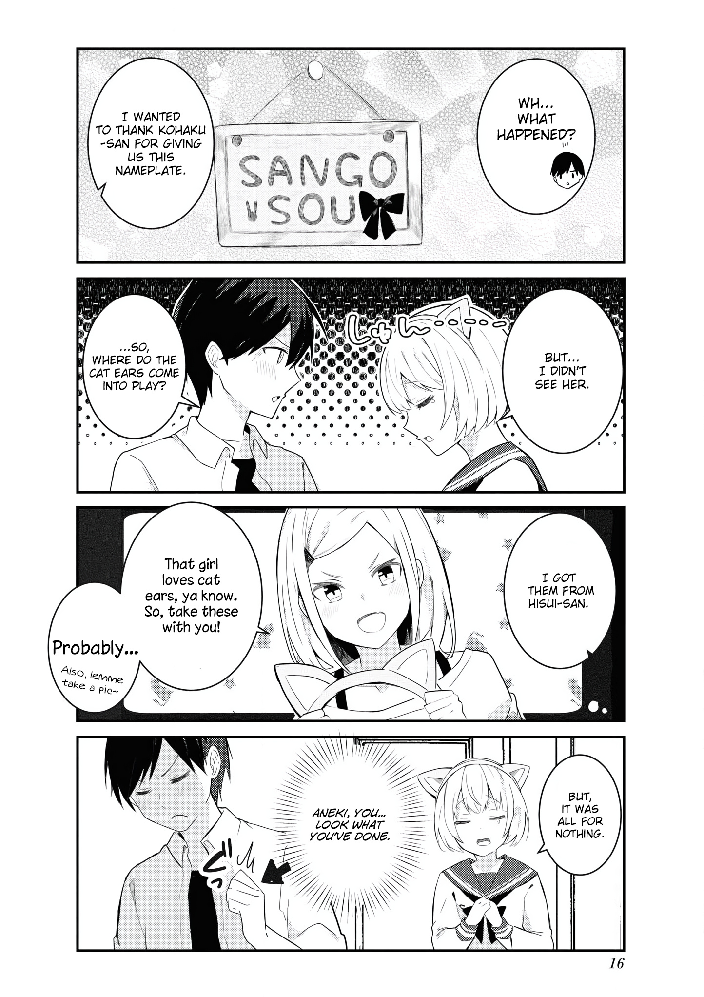 Suki Koso Momo No Jouzu Nare! Chapter 13 #2