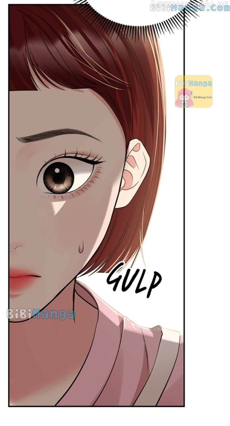 To You, Who Keep The Star Chapter 116 #96