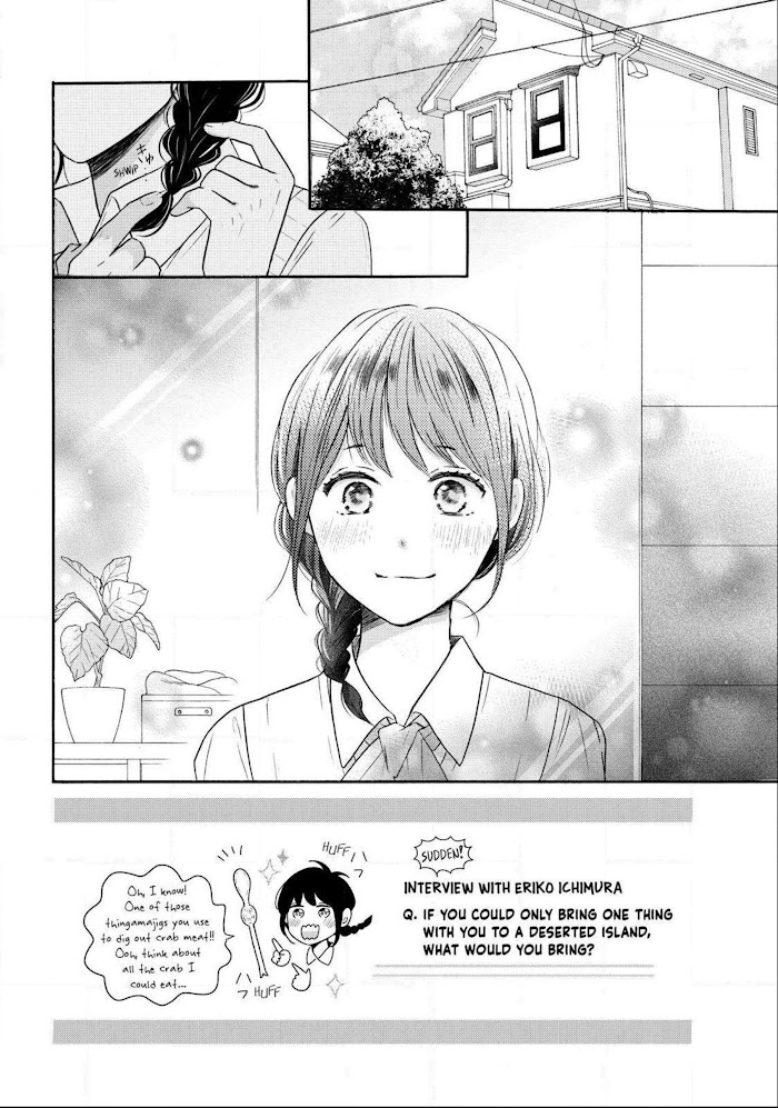 Koi Wazurai No Ellie Chapter 35 #2