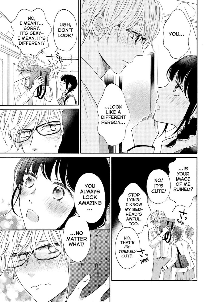 Koi Wazurai No Ellie Chapter 35 #7