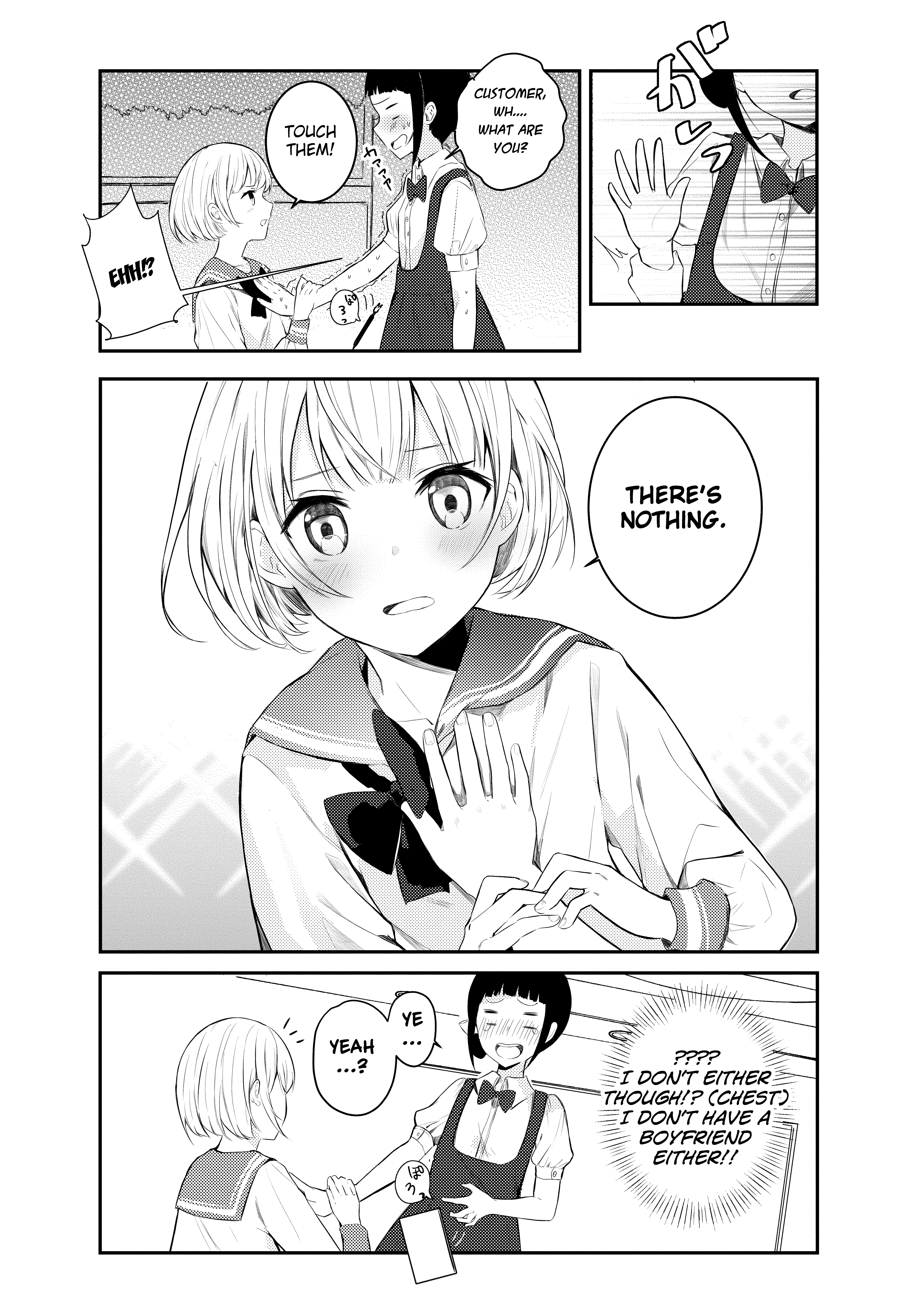 Suki Koso Momo No Jouzu Nare! Chapter 11 #4