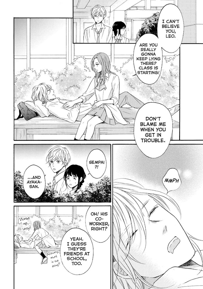 Koi Wazurai No Ellie Chapter 35 #38