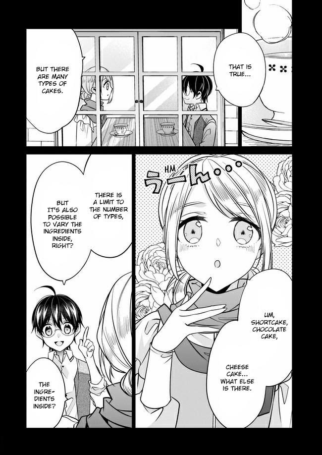 Saikyou No Kanteishi Tte Dare No Koto? ~Manpuku Gohan De Isekai Seikatsu~ Chapter 28 #8