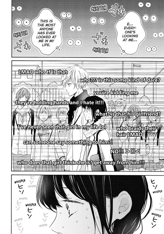 Koi Wazurai No Ellie Chapter 30 #4