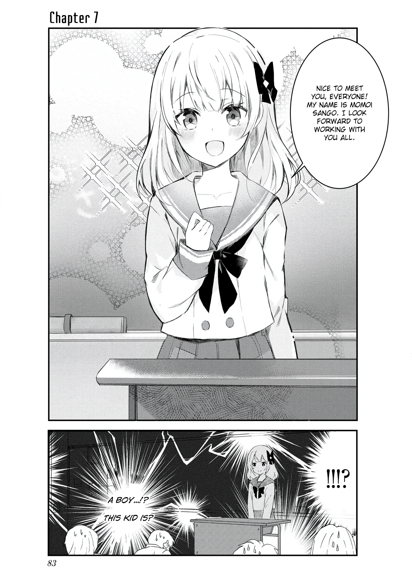 Suki Koso Momo No Jouzu Nare! Chapter 7 #1