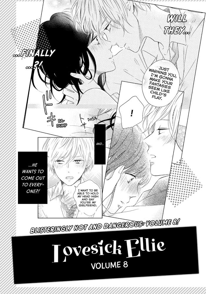 Koi Wazurai No Ellie Chapter 28 #48