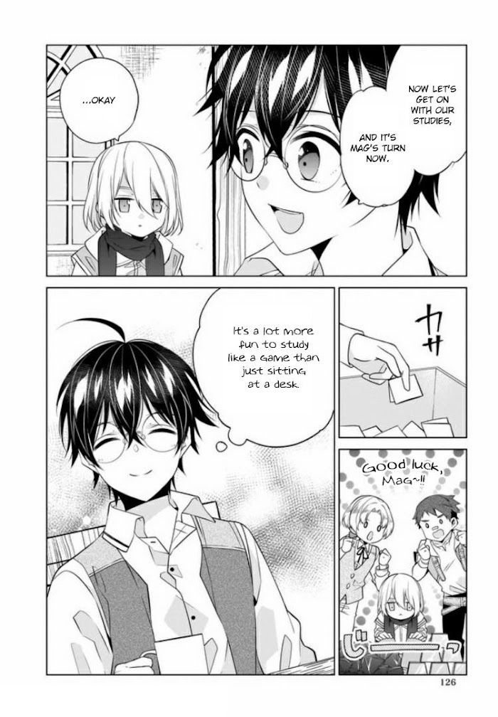 Saikyou No Kanteishi Tte Dare No Koto? ~Manpuku Gohan De Isekai Seikatsu~ Chapter 24 #11