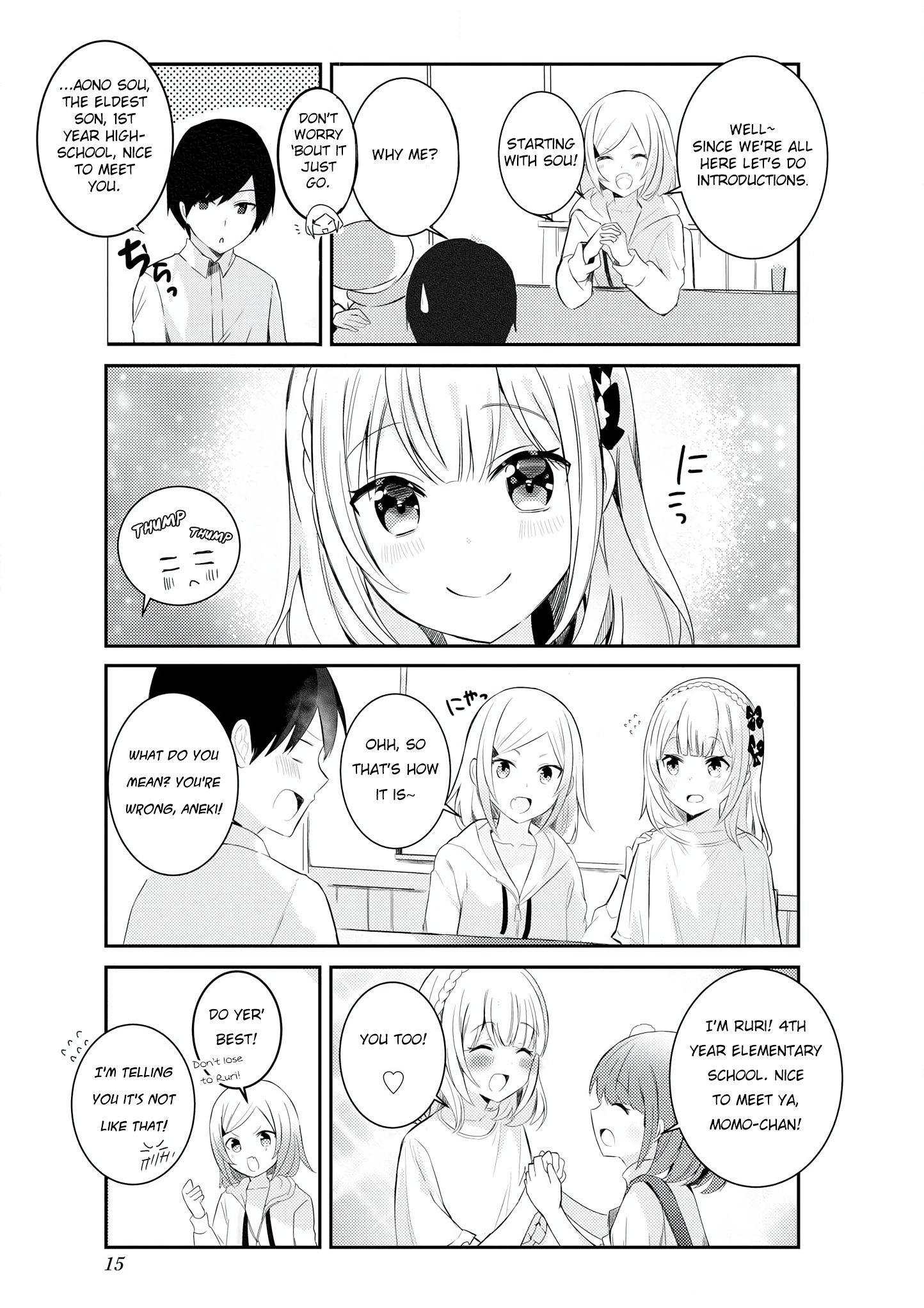 Suki Koso Momo No Jouzu Nare! Chapter 1 #14