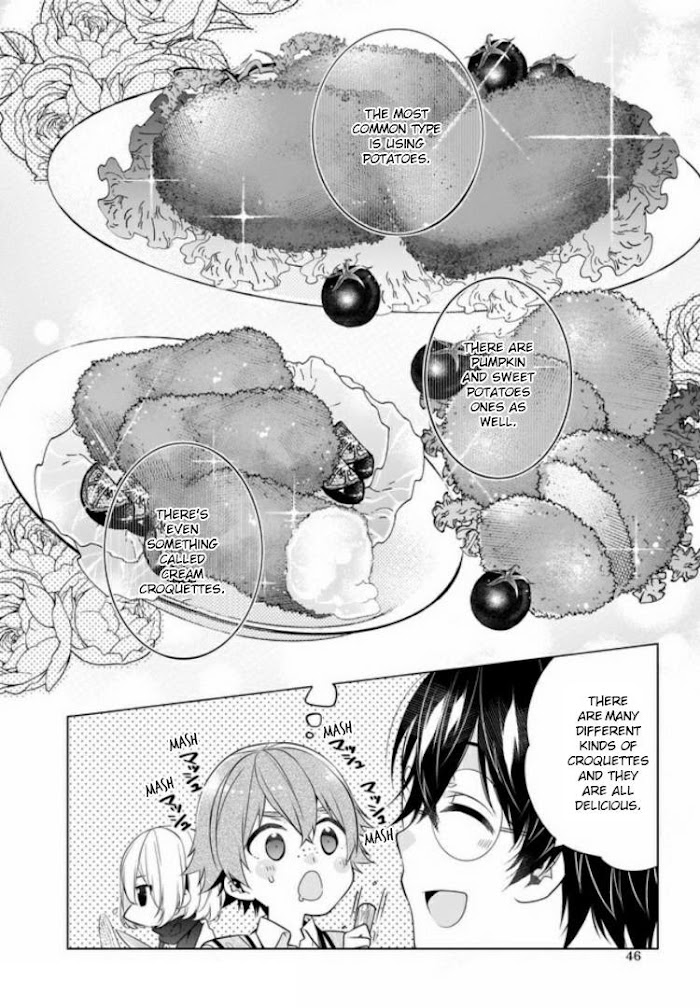 Saikyou No Kanteishi Tte Dare No Koto? ~Manpuku Gohan De Isekai Seikatsu~ Chapter 21 #15