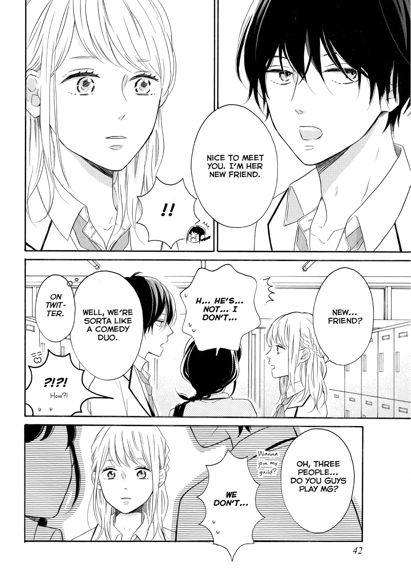 Koi Wazurai No Ellie Chapter 21 #43