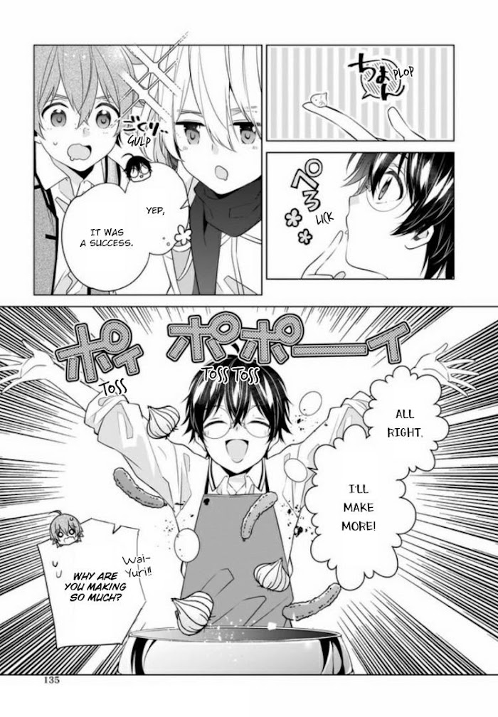 Saikyou No Kanteishi Tte Dare No Koto? ~Manpuku Gohan De Isekai Seikatsu~ Chapter 19 #20