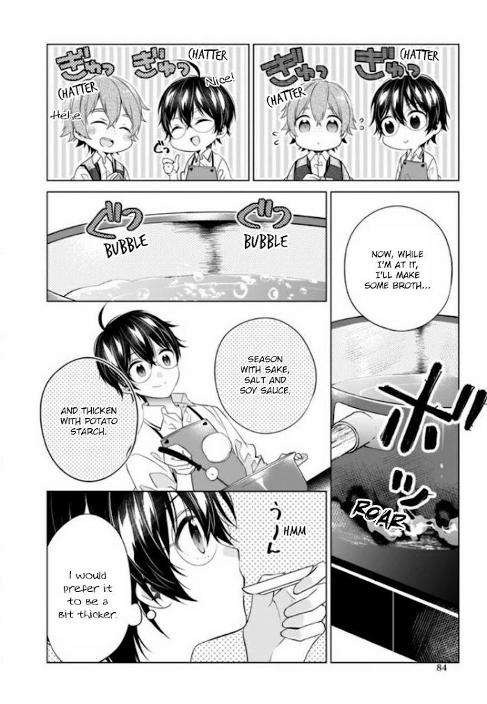 Saikyou No Kanteishi Tte Dare No Koto? ~Manpuku Gohan De Isekai Seikatsu~ Chapter 18 #8