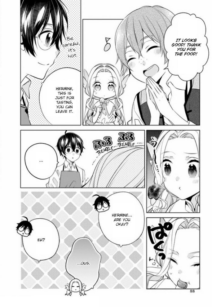 Saikyou No Kanteishi Tte Dare No Koto? ~Manpuku Gohan De Isekai Seikatsu~ Chapter 18 #12