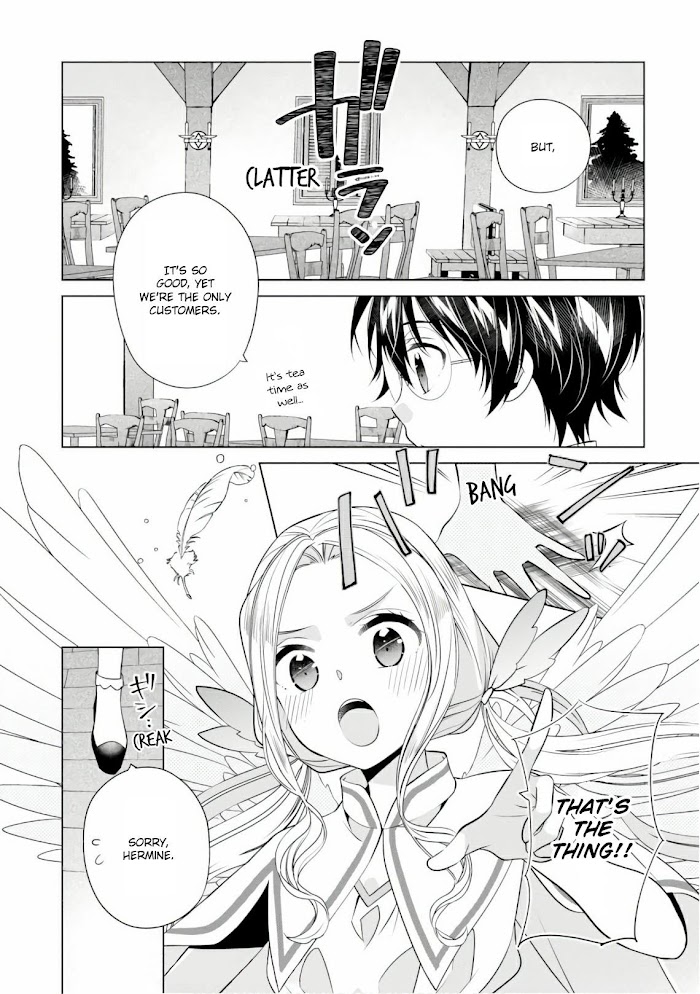 Saikyou No Kanteishi Tte Dare No Koto? ~Manpuku Gohan De Isekai Seikatsu~ Chapter 16 #3