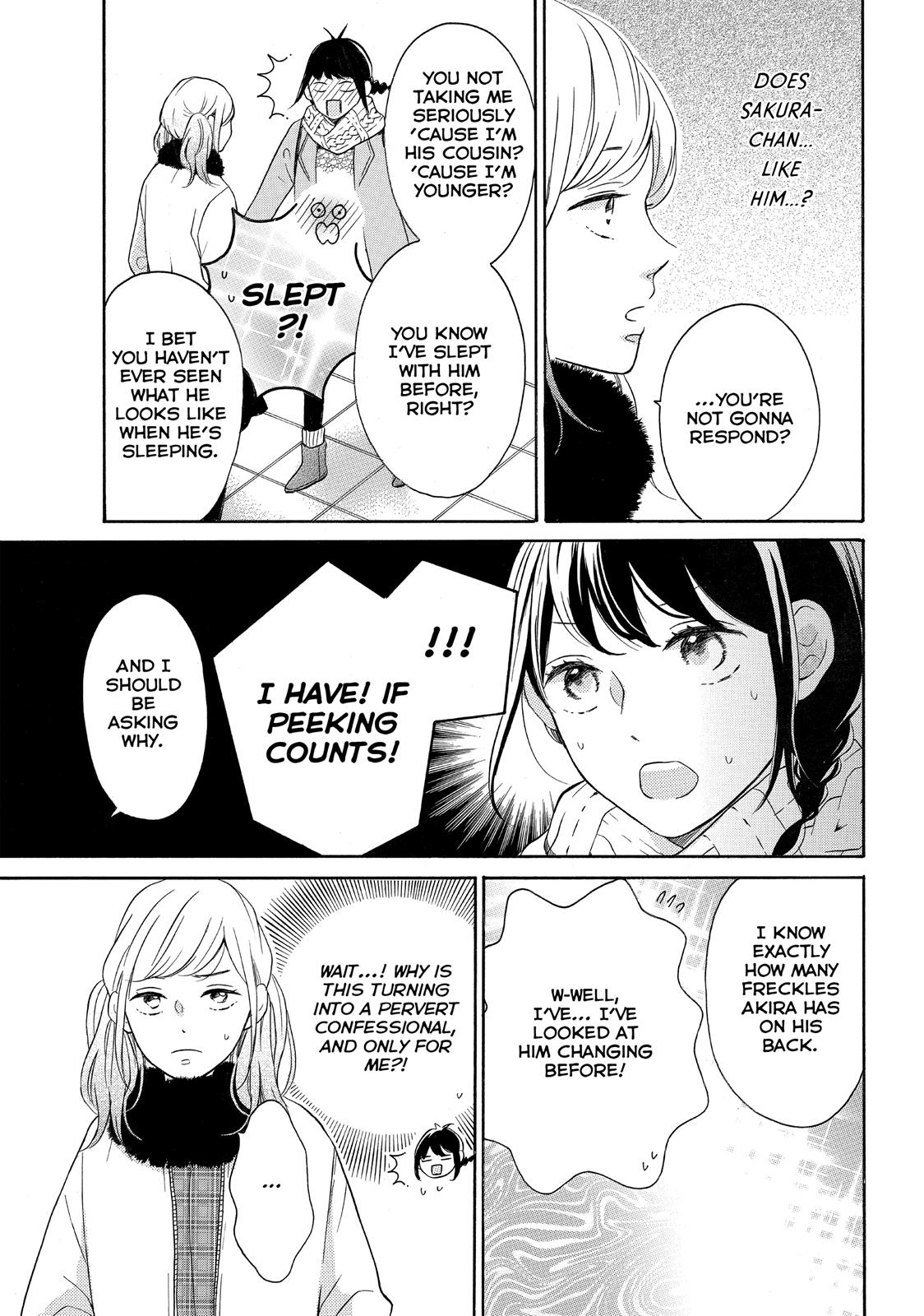 Koi Wazurai No Ellie Chapter 18 #3