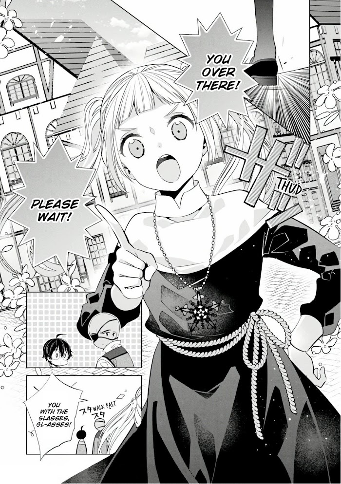 Saikyou No Kanteishi Tte Dare No Koto? ~Manpuku Gohan De Isekai Seikatsu~ Chapter 17 #8