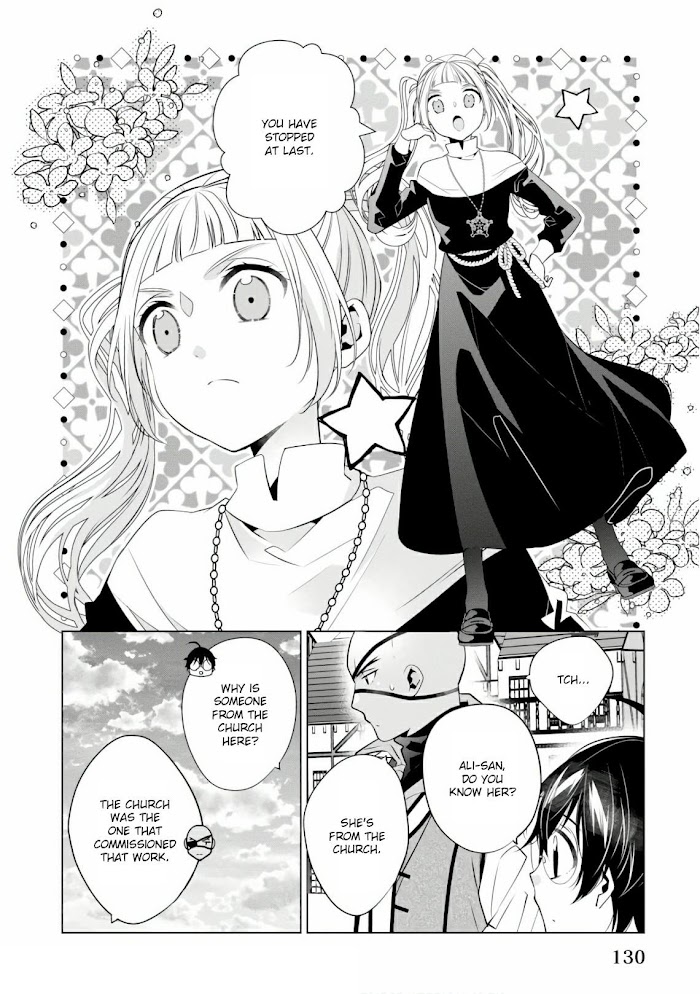 Saikyou No Kanteishi Tte Dare No Koto? ~Manpuku Gohan De Isekai Seikatsu~ Chapter 17 #9