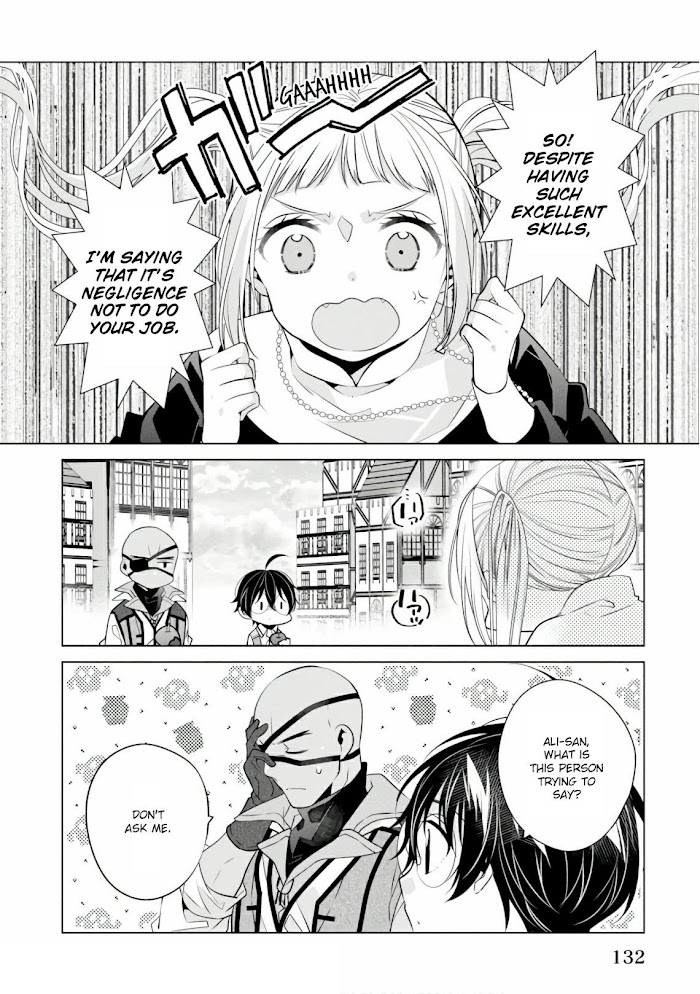 Saikyou No Kanteishi Tte Dare No Koto? ~Manpuku Gohan De Isekai Seikatsu~ Chapter 17 #11