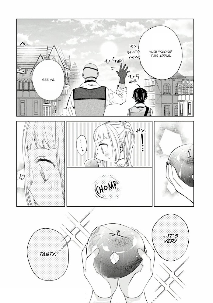 Saikyou No Kanteishi Tte Dare No Koto? ~Manpuku Gohan De Isekai Seikatsu~ Chapter 17 #24