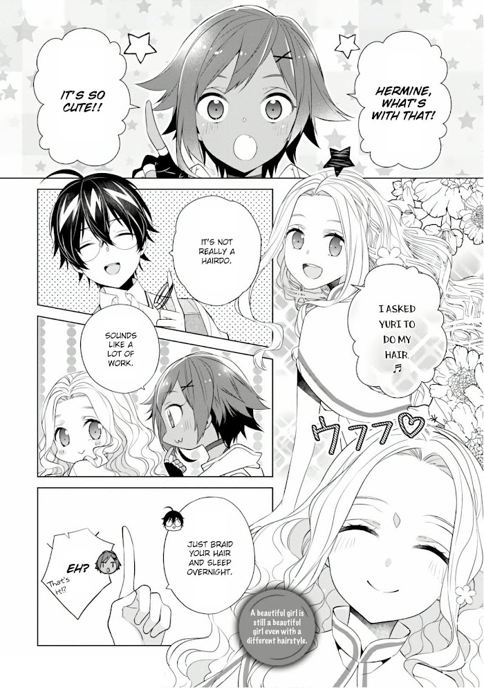 Saikyou No Kanteishi Tte Dare No Koto? ~Manpuku Gohan De Isekai Seikatsu~ Chapter 17 #34