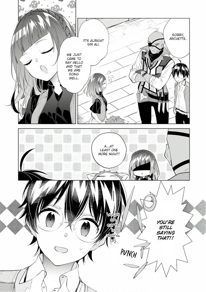 Saikyou No Kanteishi Tte Dare No Koto? ~Manpuku Gohan De Isekai Seikatsu~ Chapter 15 #3