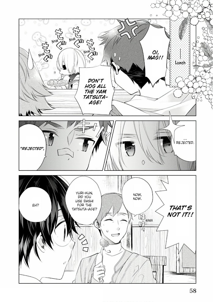 Saikyou No Kanteishi Tte Dare No Koto? ~Manpuku Gohan De Isekai Seikatsu~ Chapter 14 #9