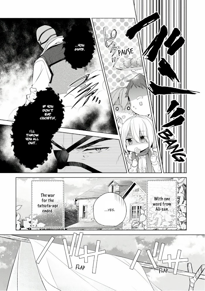 Saikyou No Kanteishi Tte Dare No Koto? ~Manpuku Gohan De Isekai Seikatsu~ Chapter 14 #12