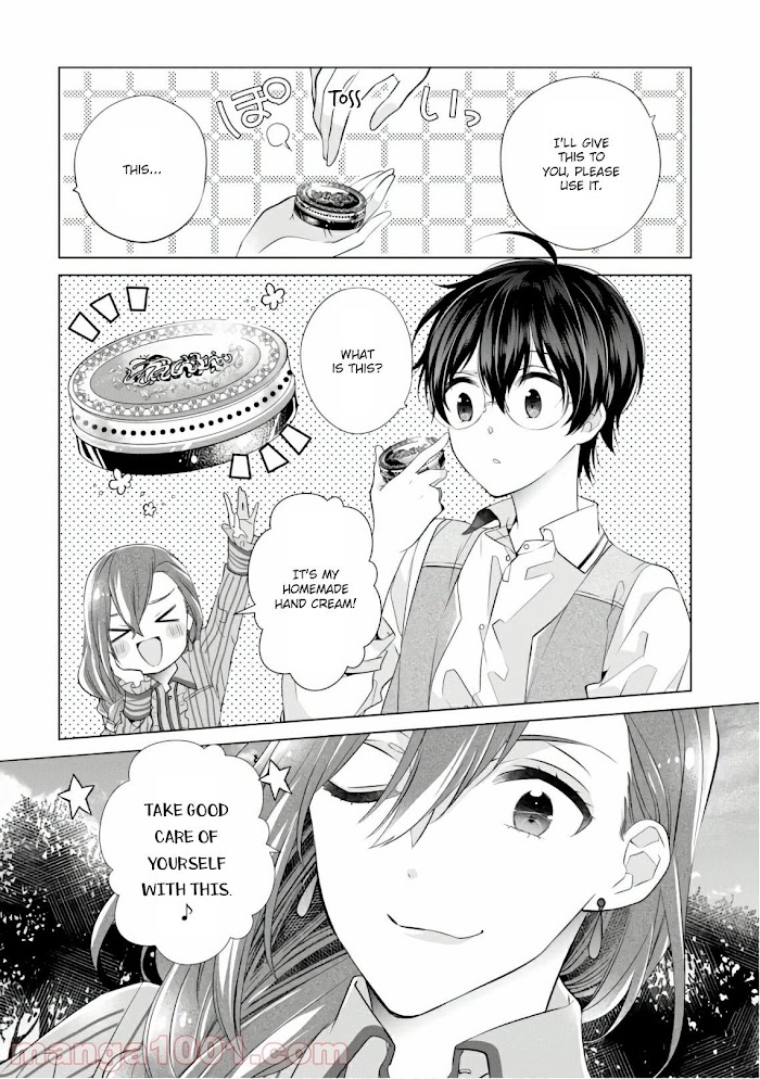 Saikyou No Kanteishi Tte Dare No Koto? ~Manpuku Gohan De Isekai Seikatsu~ Chapter 14 #16