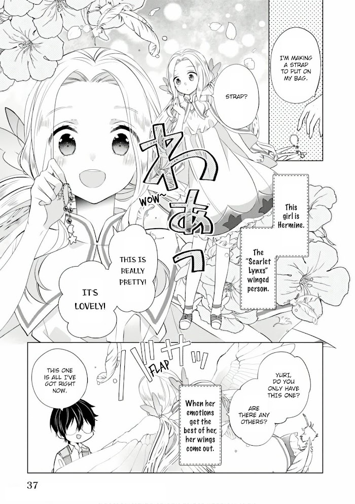 Saikyou No Kanteishi Tte Dare No Koto? ~Manpuku Gohan De Isekai Seikatsu~ Chapter 13 #12