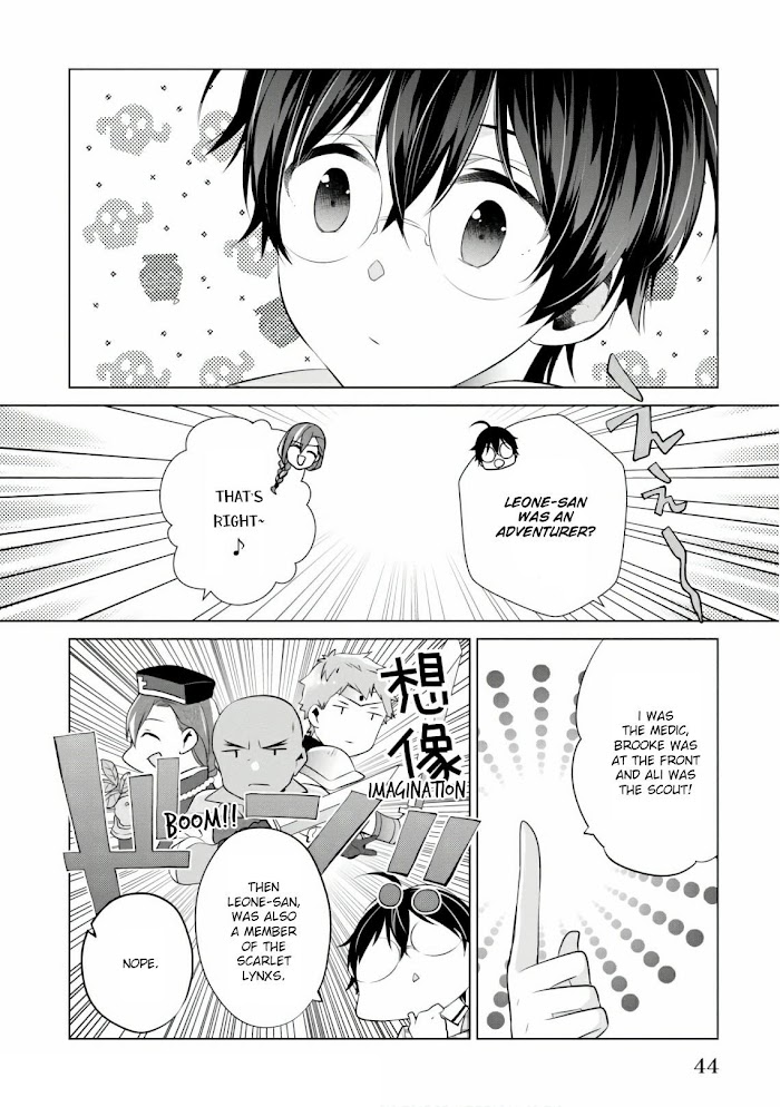 Saikyou No Kanteishi Tte Dare No Koto? ~Manpuku Gohan De Isekai Seikatsu~ Chapter 13 #19