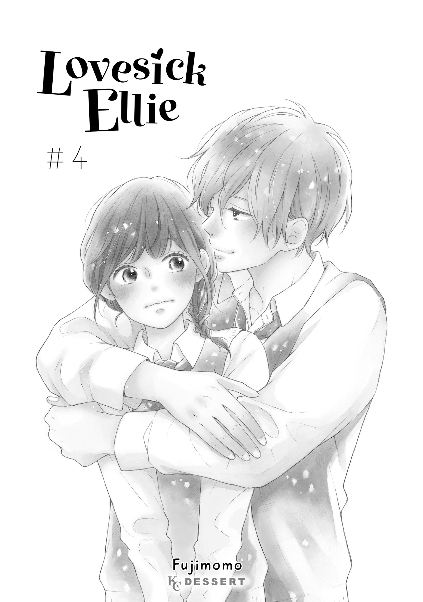 Koi Wazurai No Ellie Chapter 13 #2