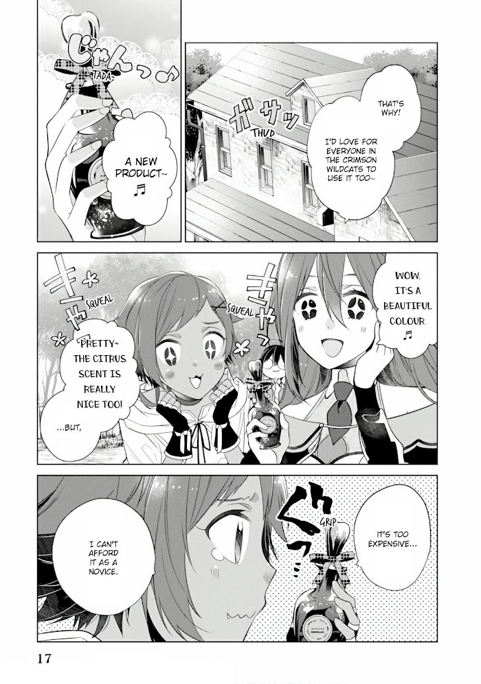 Saikyou No Kanteishi Tte Dare No Koto? ~Manpuku Gohan De Isekai Seikatsu~ Chapter 12 #17