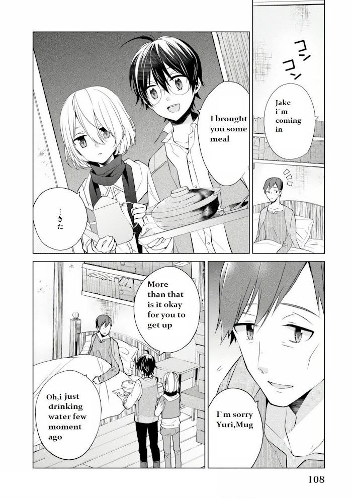 Saikyou No Kanteishi Tte Dare No Koto? ~Manpuku Gohan De Isekai Seikatsu~ Chapter 10.2 #4