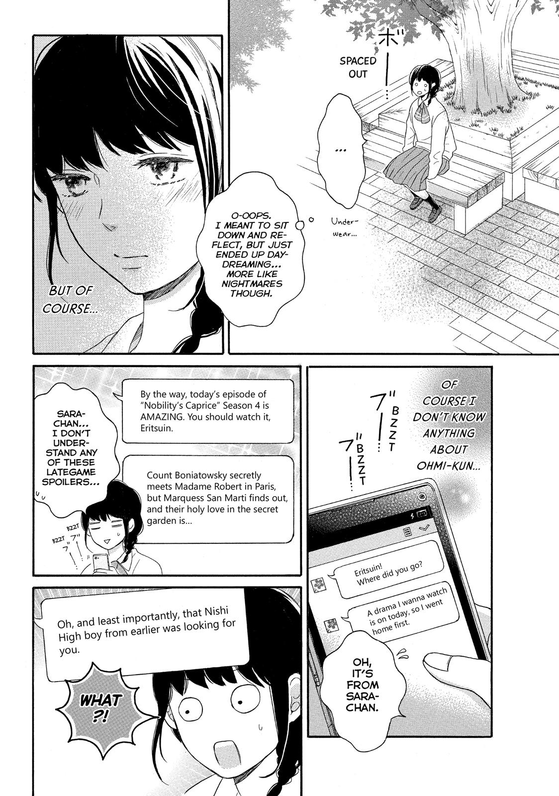 Koi Wazurai No Ellie Chapter 7 #4