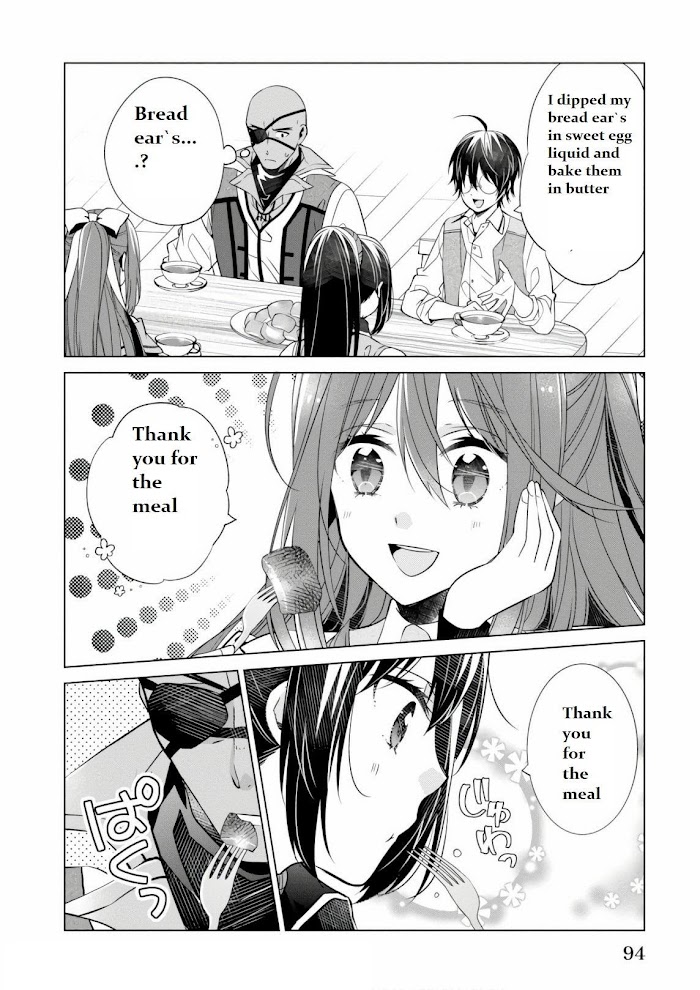 Saikyou No Kanteishi Tte Dare No Koto? ~Manpuku Gohan De Isekai Seikatsu~ Chapter 9.3 #4