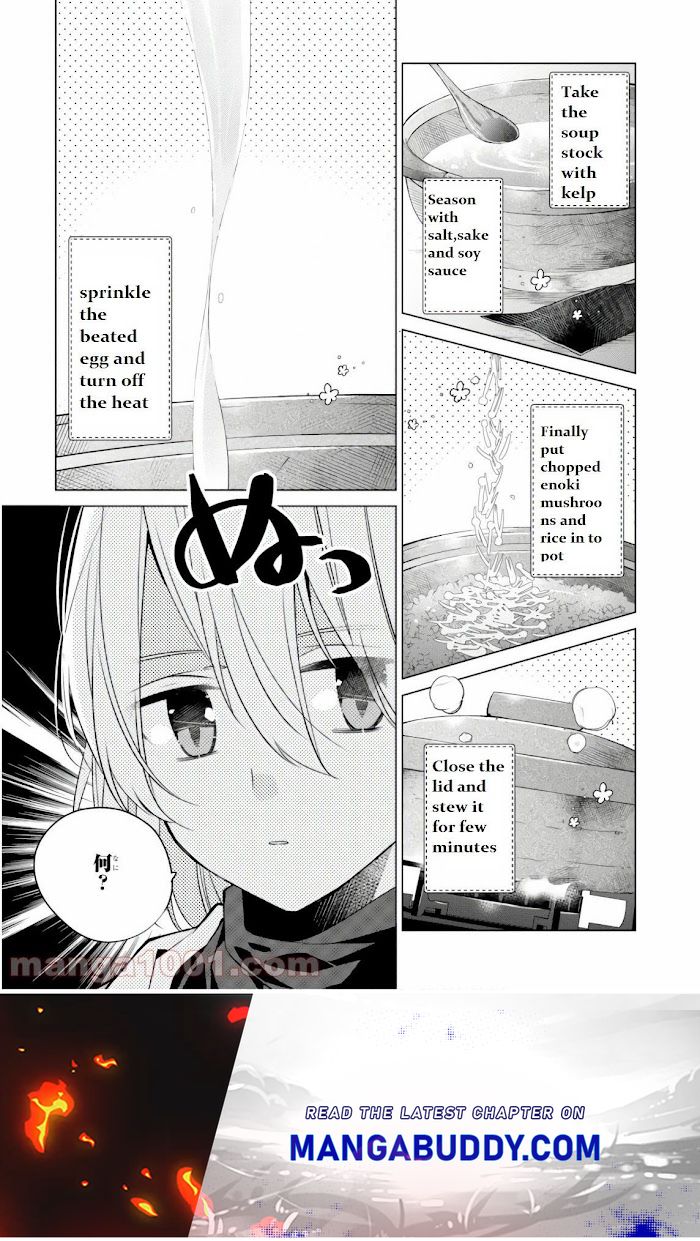 Saikyou No Kanteishi Tte Dare No Koto? ~Manpuku Gohan De Isekai Seikatsu~ Chapter 10.1 #9