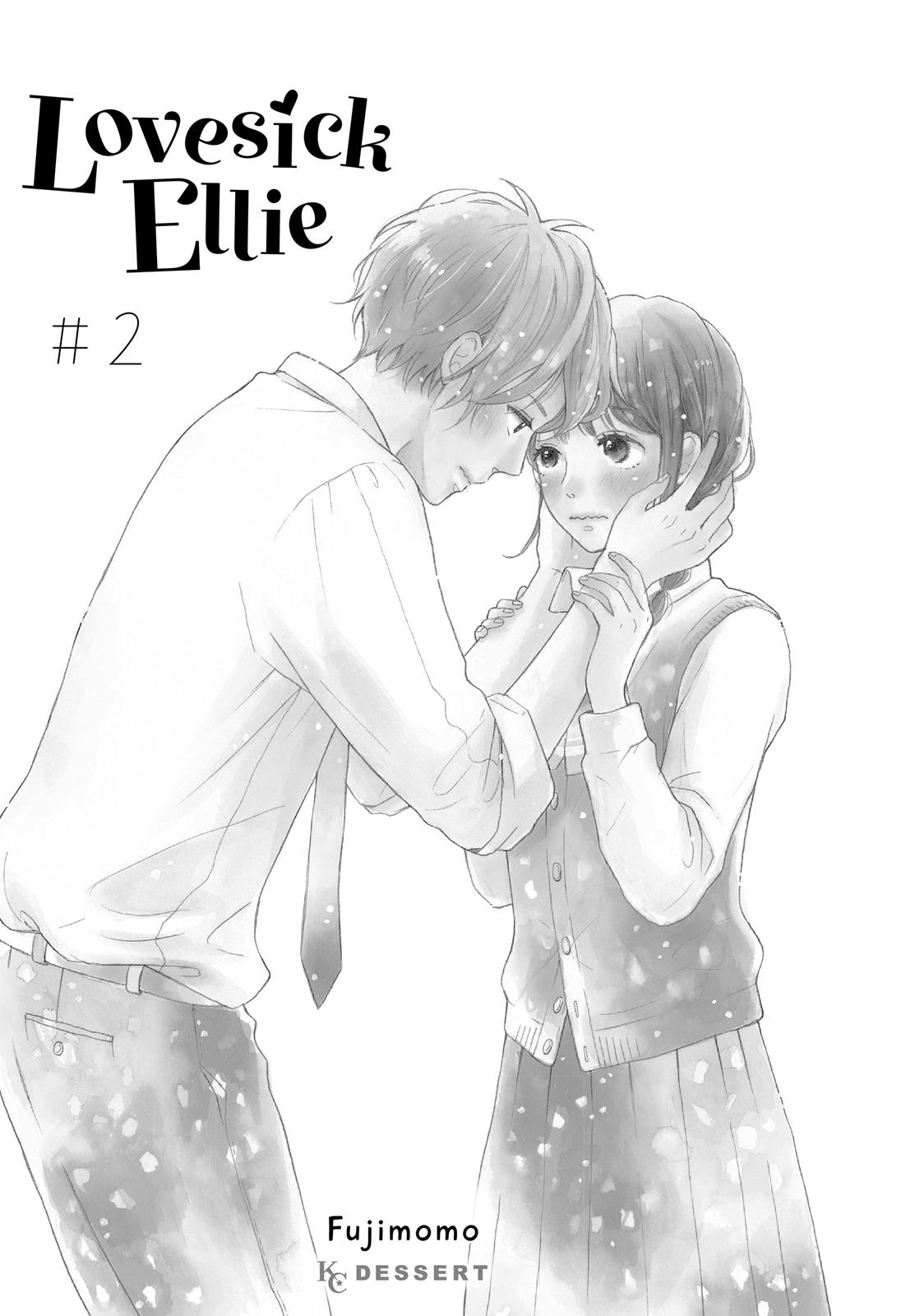 Koi Wazurai No Ellie Chapter 5 #2