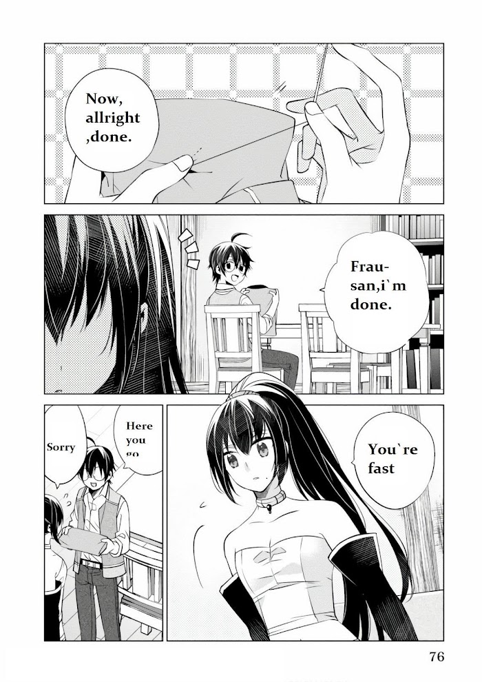 Saikyou No Kanteishi Tte Dare No Koto? ~Manpuku Gohan De Isekai Seikatsu~ Chapter 9 #4