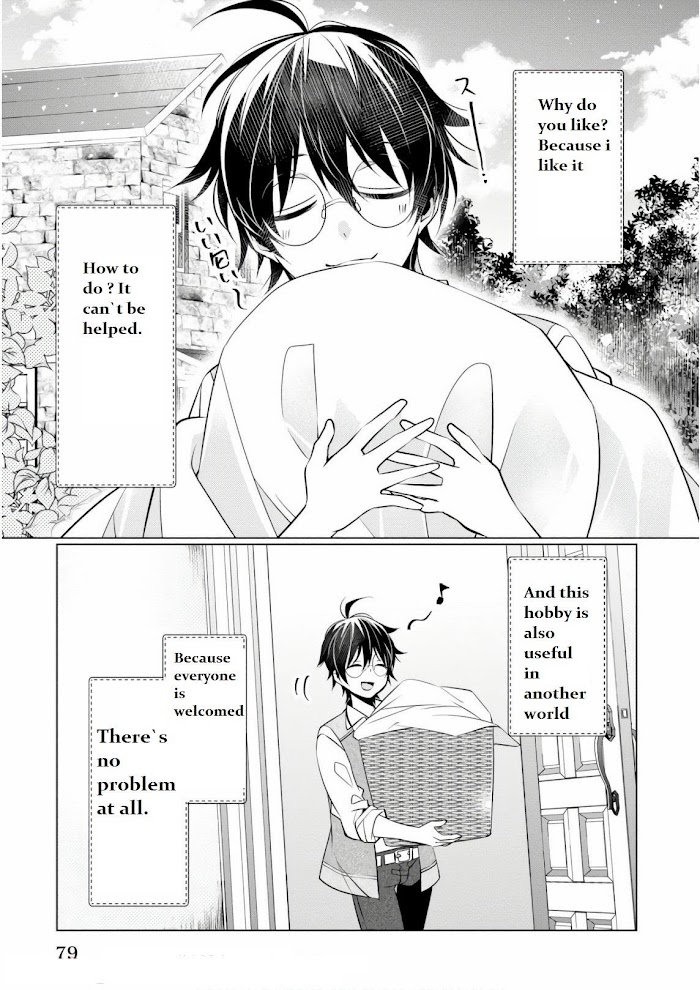 Saikyou No Kanteishi Tte Dare No Koto? ~Manpuku Gohan De Isekai Seikatsu~ Chapter 9 #7