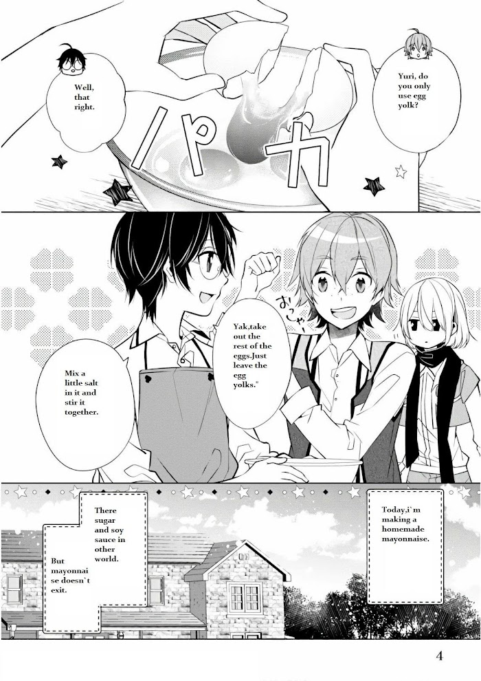 Saikyou No Kanteishi Tte Dare No Koto? ~Manpuku Gohan De Isekai Seikatsu~ Chapter 6.1 #5