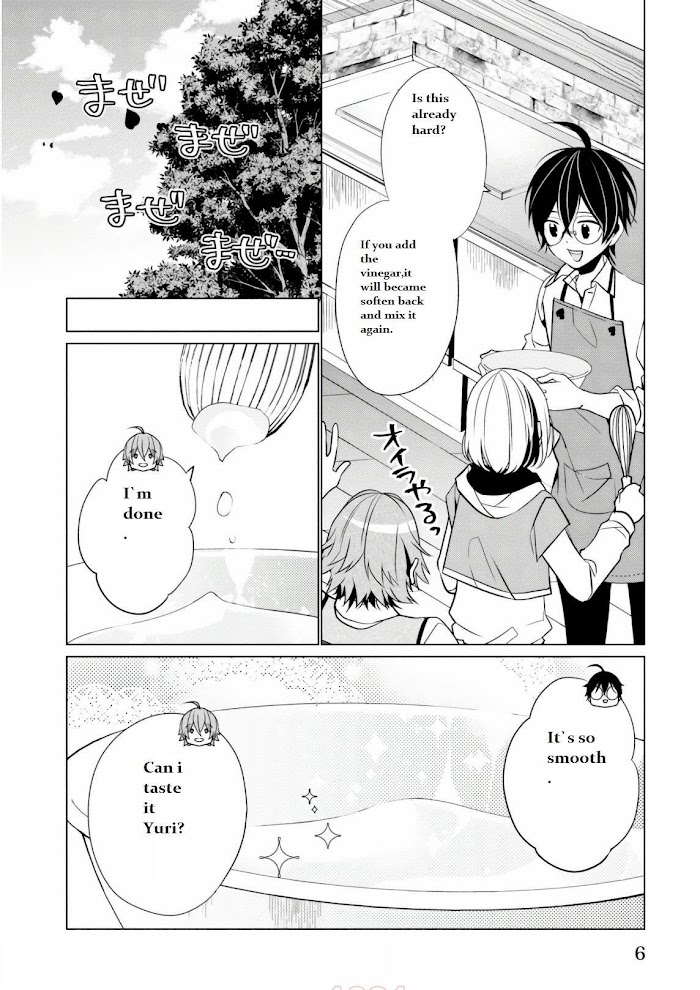 Saikyou No Kanteishi Tte Dare No Koto? ~Manpuku Gohan De Isekai Seikatsu~ Chapter 6.1 #7