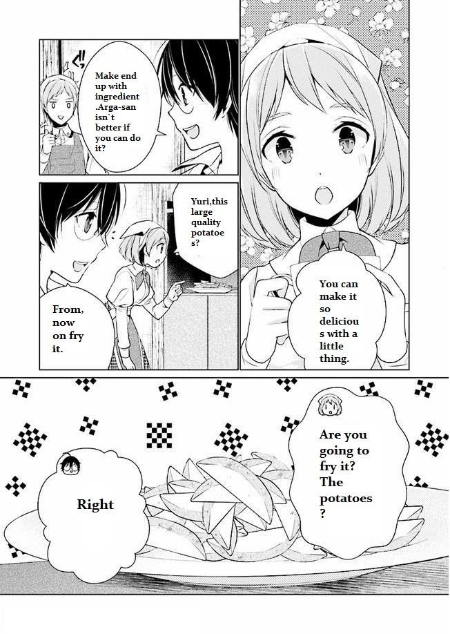 Saikyou No Kanteishi Tte Dare No Koto? ~Manpuku Gohan De Isekai Seikatsu~ Chapter 5.3 #4