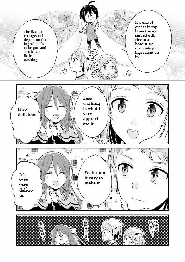 Saikyou No Kanteishi Tte Dare No Koto? ~Manpuku Gohan De Isekai Seikatsu~ Chapter 5.2 #3